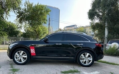 Infiniti FX II, 2012 год, 1 950 000 рублей, 1 фотография