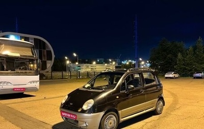 Daewoo Matiz I, 2010 год, 265 000 рублей, 1 фотография