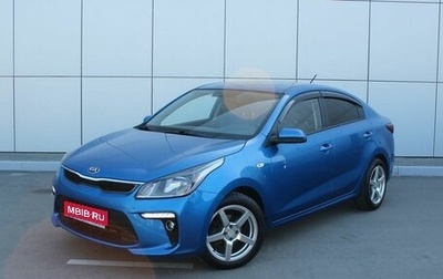 KIA Rio IV, 2019 год, 1 470 000 рублей, 1 фотография