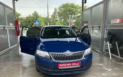 Skoda Rapid I, 2015 год, 850 000 рублей, 1 фотография