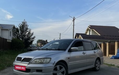 Mitsubishi Lancer IX, 2001 год, 315 000 рублей, 1 фотография