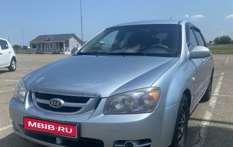 KIA Cerato I, 2006 год, 430 000 рублей, 1 фотография