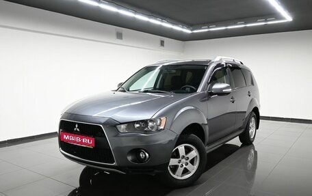 Mitsubishi Outlander III рестайлинг 3, 2010 год, 1 295 000 рублей, 1 фотография