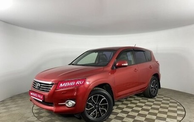 Toyota RAV4, 2011 год, 1 450 000 рублей, 1 фотография