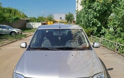 Renault Logan I, 2013 год, 800 000 рублей, 1 фотография