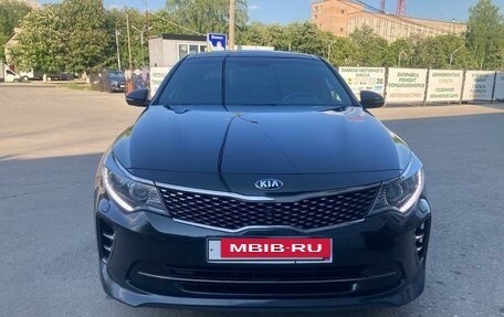 KIA Optima IV, 2018 год, 2 470 000 рублей, 2 фотография