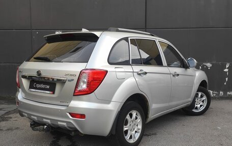 Lifan X60 I рестайлинг, 2014 год, 599 000 рублей, 4 фотография