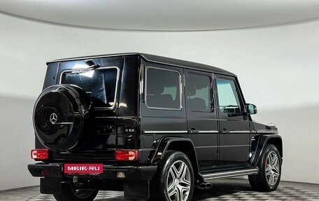 Mercedes-Benz G-Класс AMG, 2016 год, 7 750 000 рублей, 5 фотография