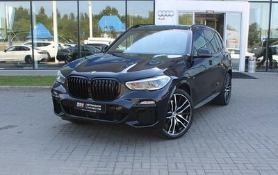 BMW X5, 2020 год, 9 180 000 рублей, 1 фотография