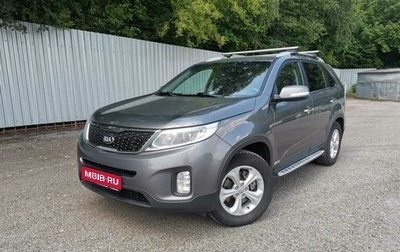 KIA Sorento II рестайлинг, 2014 год, 1 820 000 рублей, 1 фотография