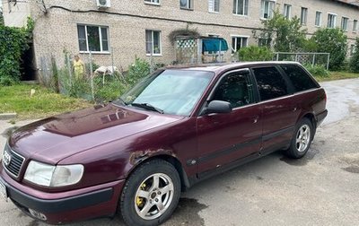 Audi A6, 1994 год, 400 000 рублей, 1 фотография