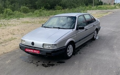 Volkswagen Passat B3, 1990 год, 140 000 рублей, 1 фотография