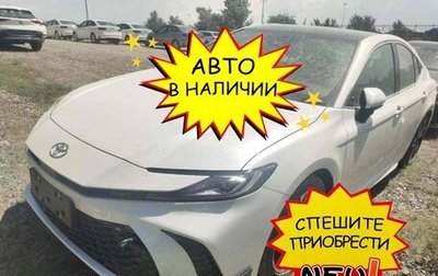 Toyota Camry, 2024 год, 4 099 000 рублей, 1 фотография