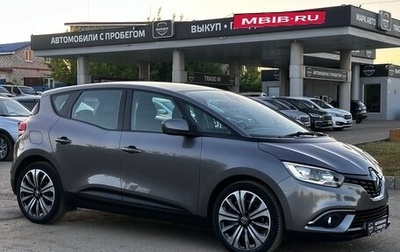 Renault Scenic IV, 2018 год, 1 680 000 рублей, 1 фотография