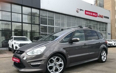 Ford S-MAX I, 2013 год, 1 790 000 рублей, 1 фотография