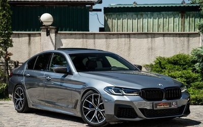 BMW 5 серия, 2020 год, 6 599 000 рублей, 1 фотография