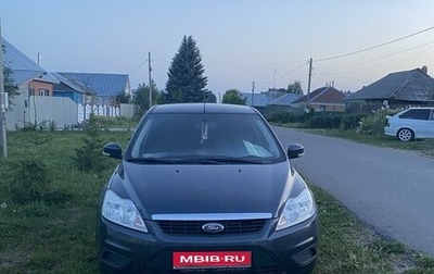 Ford Focus II рестайлинг, 2010 год, 850 000 рублей, 1 фотография