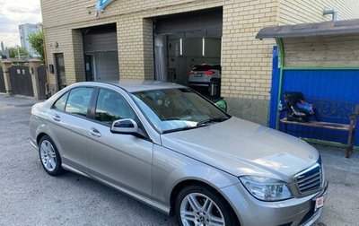 Mercedes-Benz C-Класс, 2007 год, 1 100 000 рублей, 1 фотография