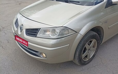 Renault Megane II, 2008 год, 480 000 рублей, 1 фотография