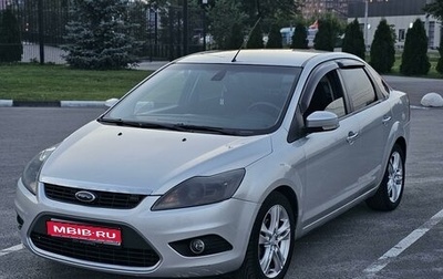 Ford Focus II рестайлинг, 2009 год, 600 000 рублей, 1 фотография