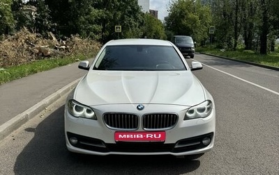 BMW 5 серия, 2016 год, 2 250 000 рублей, 1 фотография