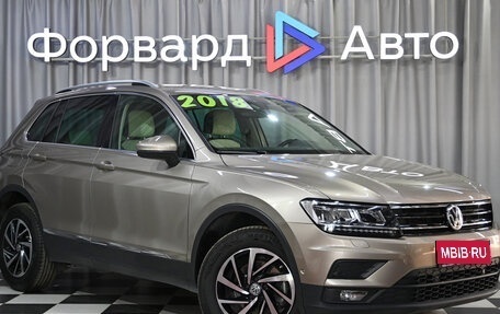 Volkswagen Tiguan II, 2018 год, 2 385 990 рублей, 1 фотография