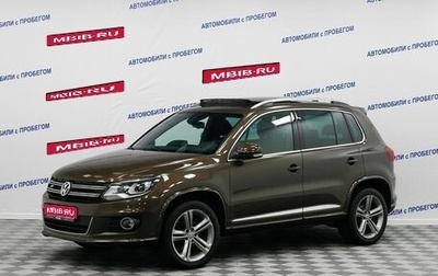 Volkswagen Tiguan I, 2014 год, 1 699 000 рублей, 1 фотография