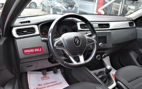 Renault Arkana I, 2019 год, 1 649 000 рублей, 8 фотография