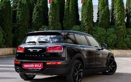 MINI Clubman, 2021 год, 3 250 000 рублей, 6 фотография