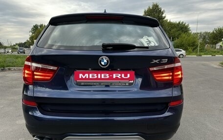 BMW X3, 2016 год, 2 950 000 рублей, 5 фотография