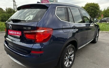 BMW X3, 2016 год, 2 950 000 рублей, 4 фотография