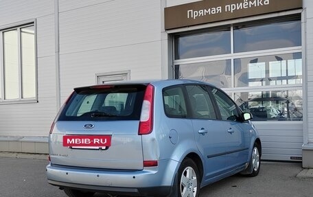 Ford C-MAX I рестайлинг, 2006 год, 425 000 рублей, 2 фотография