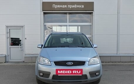 Ford C-MAX I рестайлинг, 2006 год, 425 000 рублей, 3 фотография