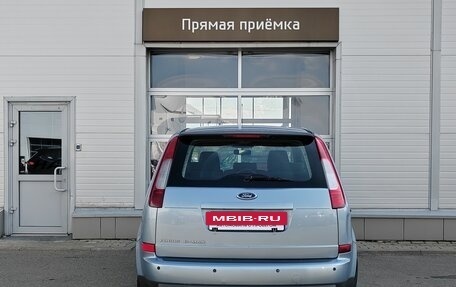 Ford C-MAX I рестайлинг, 2006 год, 425 000 рублей, 4 фотография