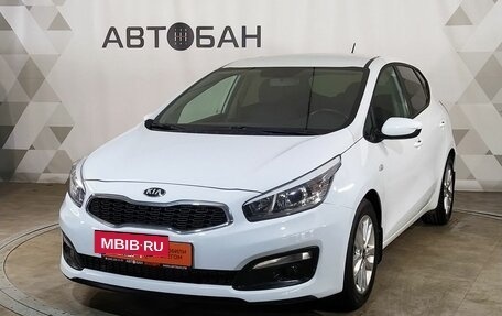 KIA cee'd III, 2015 год, 1 359 000 рублей, 2 фотография