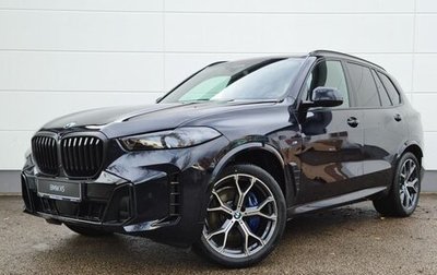 BMW X5, 2024 год, 13 400 000 рублей, 1 фотография