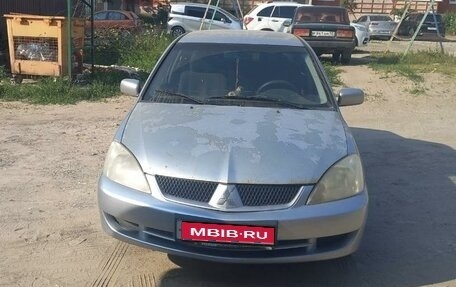 Mitsubishi Lancer IX, 2006 год, 250 000 рублей, 1 фотография