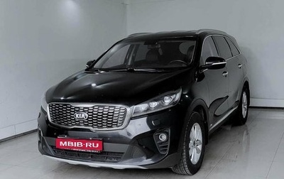 KIA Sorento III Prime рестайлинг, 2018 год, 3 080 000 рублей, 1 фотография