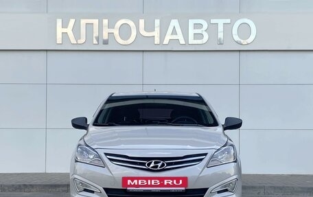 Hyundai Solaris II рестайлинг, 2015 год, 1 099 000 рублей, 2 фотография