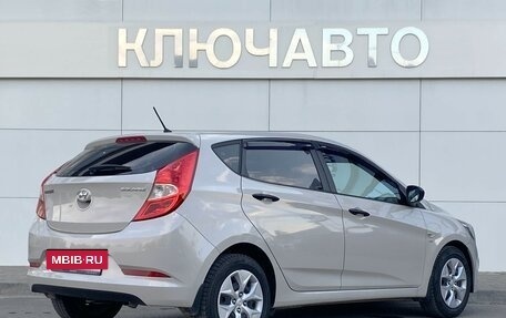 Hyundai Solaris II рестайлинг, 2015 год, 1 099 000 рублей, 4 фотография