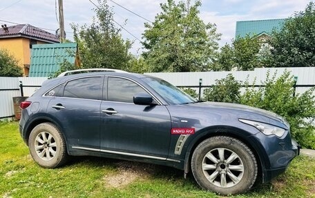 Infiniti FX II, 2008 год, 1 350 000 рублей, 2 фотография