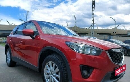 Mazda CX-5 II, 2014 год, 1 737 000 рублей, 7 фотография