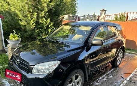 Toyota RAV4, 2006 год, 1 450 000 рублей, 2 фотография