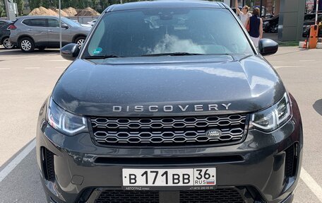 Land Rover Discovery Sport I рестайлинг, 2019 год, 4 000 000 рублей, 2 фотография