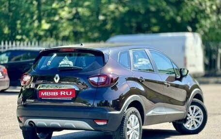 Renault Kaptur I рестайлинг, 2016 год, 999 000 рублей, 4 фотография