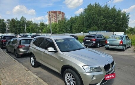 BMW X3, 2013 год, 2 160 000 рублей, 4 фотография