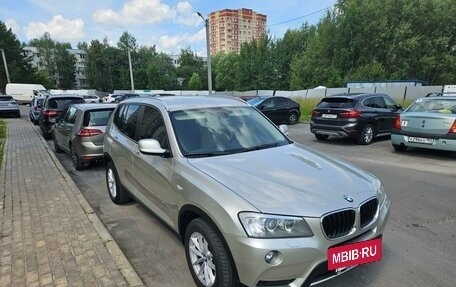 BMW X3, 2013 год, 2 160 000 рублей, 2 фотография