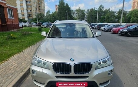 BMW X3, 2013 год, 2 160 000 рублей, 3 фотография