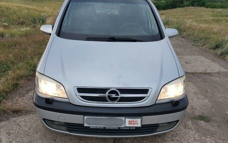 Opel Zafira A рестайлинг, 2002 год, 580 000 рублей, 2 фотография