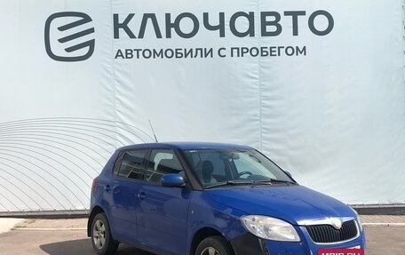 Skoda Fabia II, 2009 год, 413 000 рублей, 3 фотография